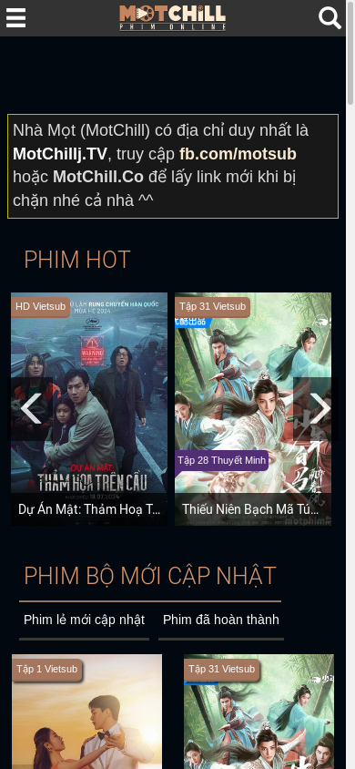the mobile screenshot of motchillj.tv