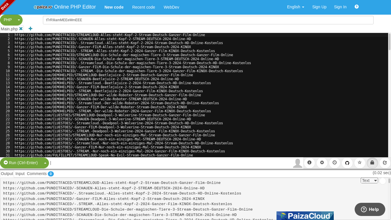 the desktop screenshot of paiza.io