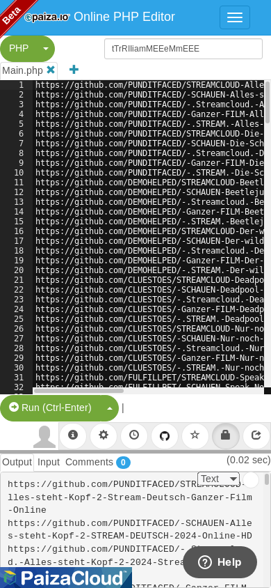 the mobile screenshot of paiza.io