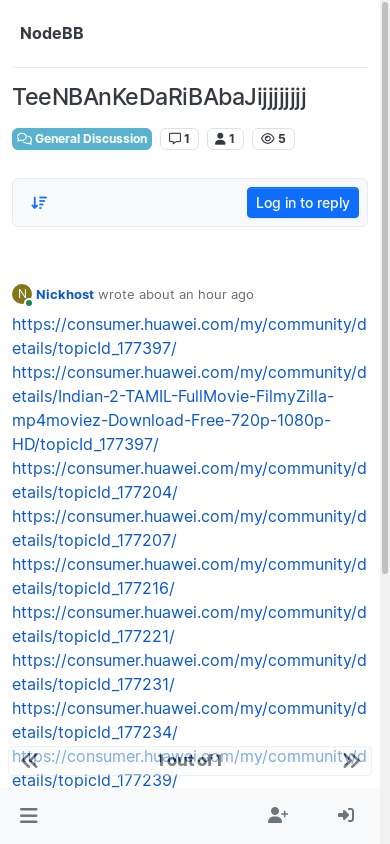 the mobile screenshot of forum.potok.digital