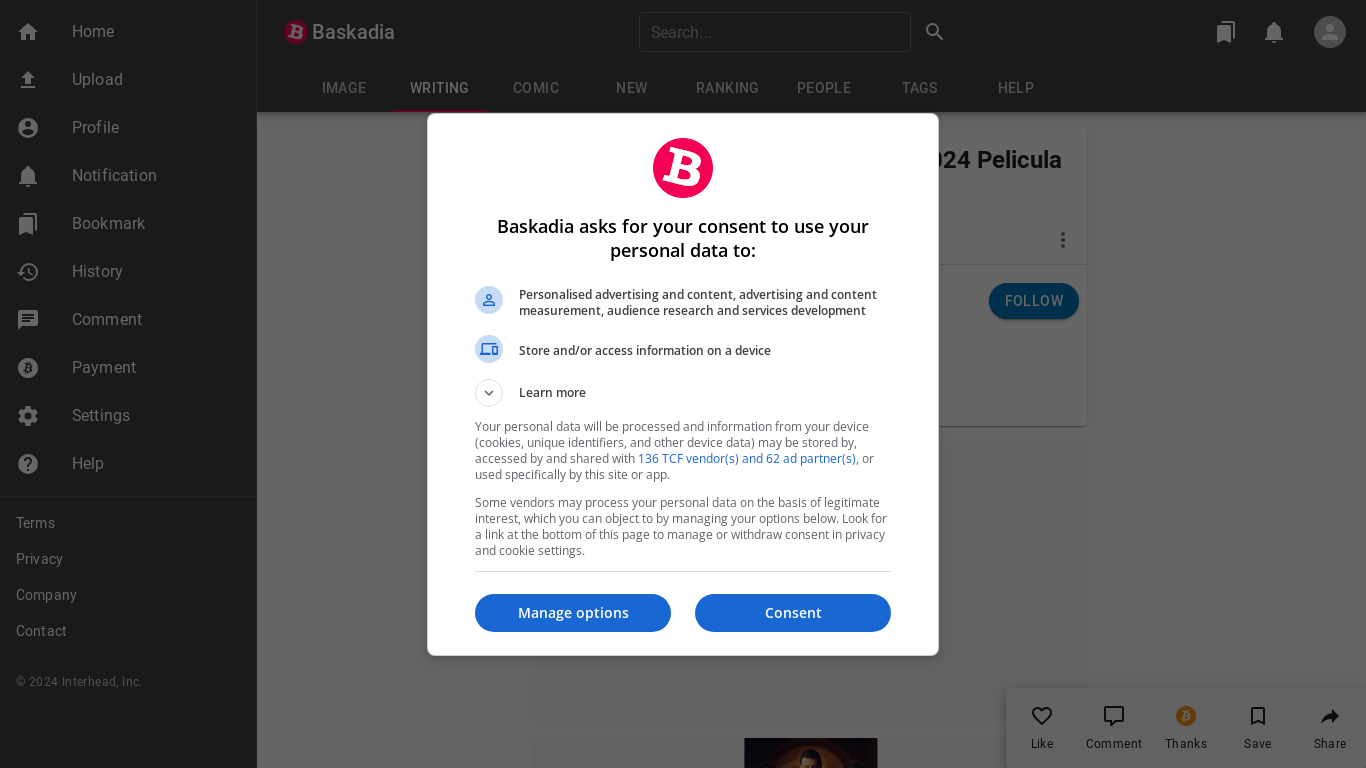 the desktop screenshot of baskadia.com