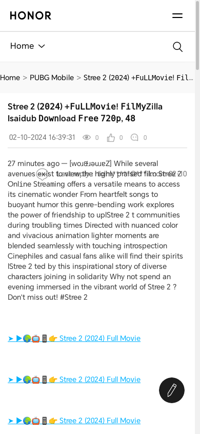 the mobile screenshot of www.honor.com
