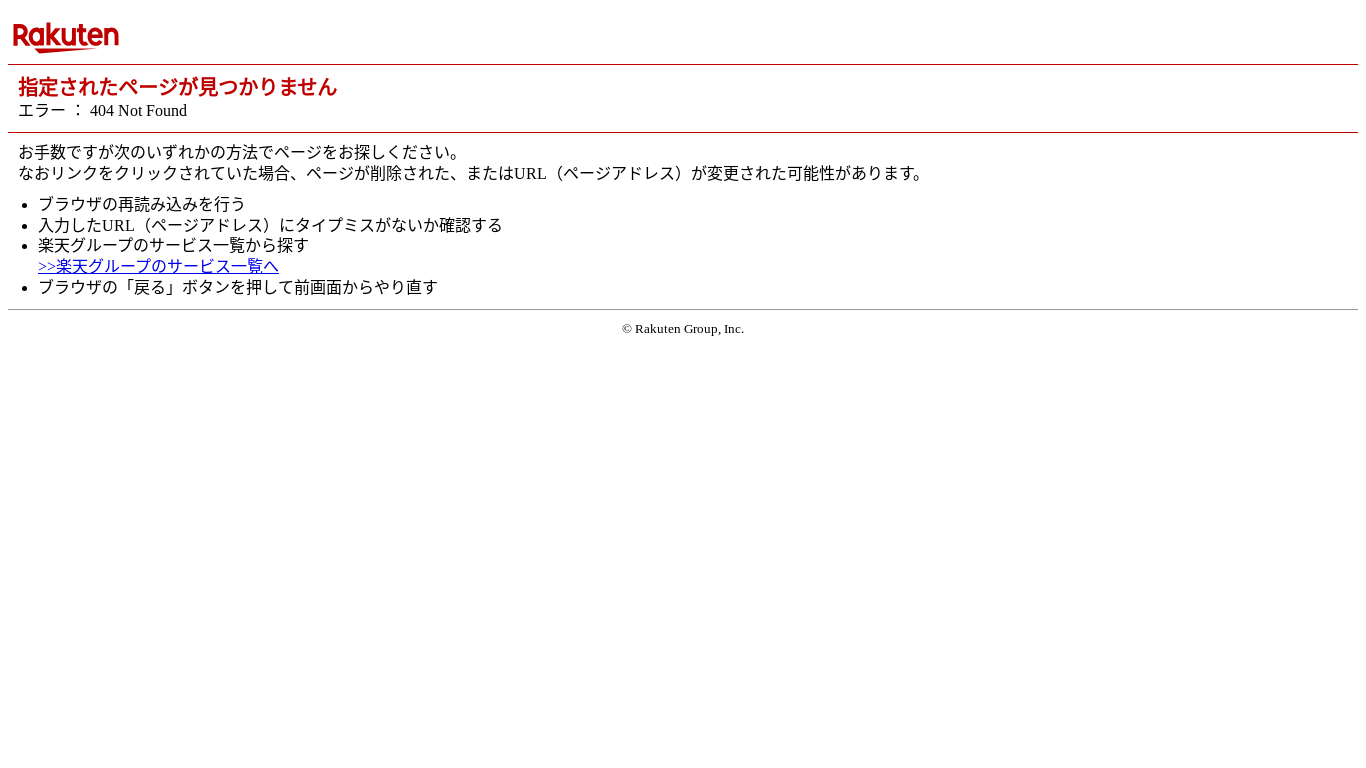 the desktop screenshot of a.r10.to