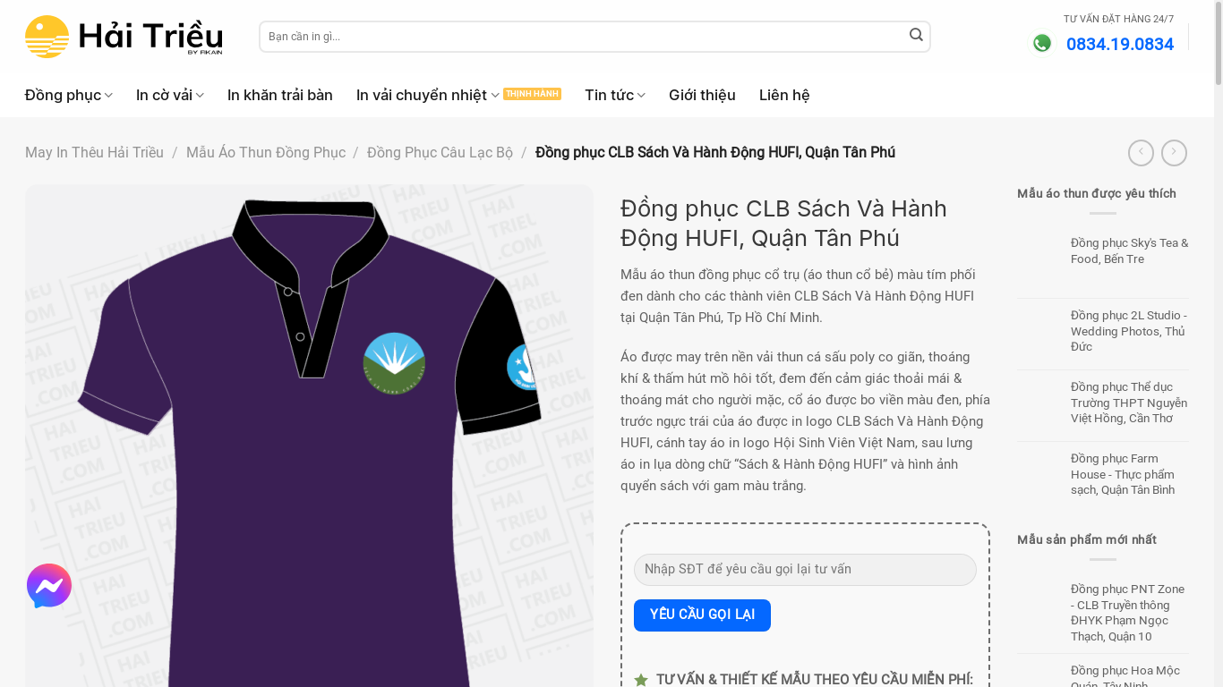 the desktop screenshot of haitrieu.com