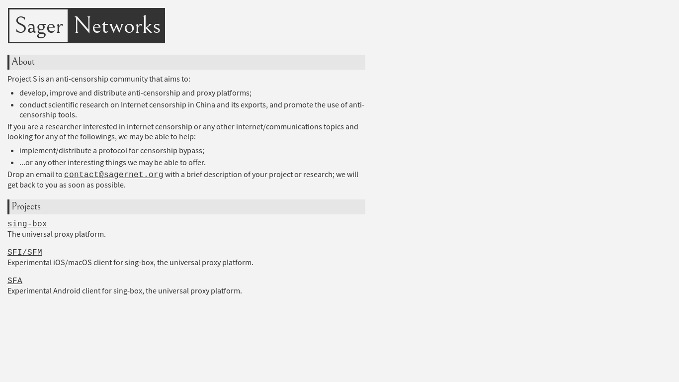 the desktop screenshot of sagernet.org