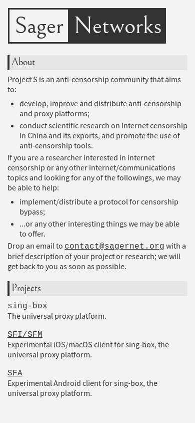 the mobile screenshot of sagernet.org