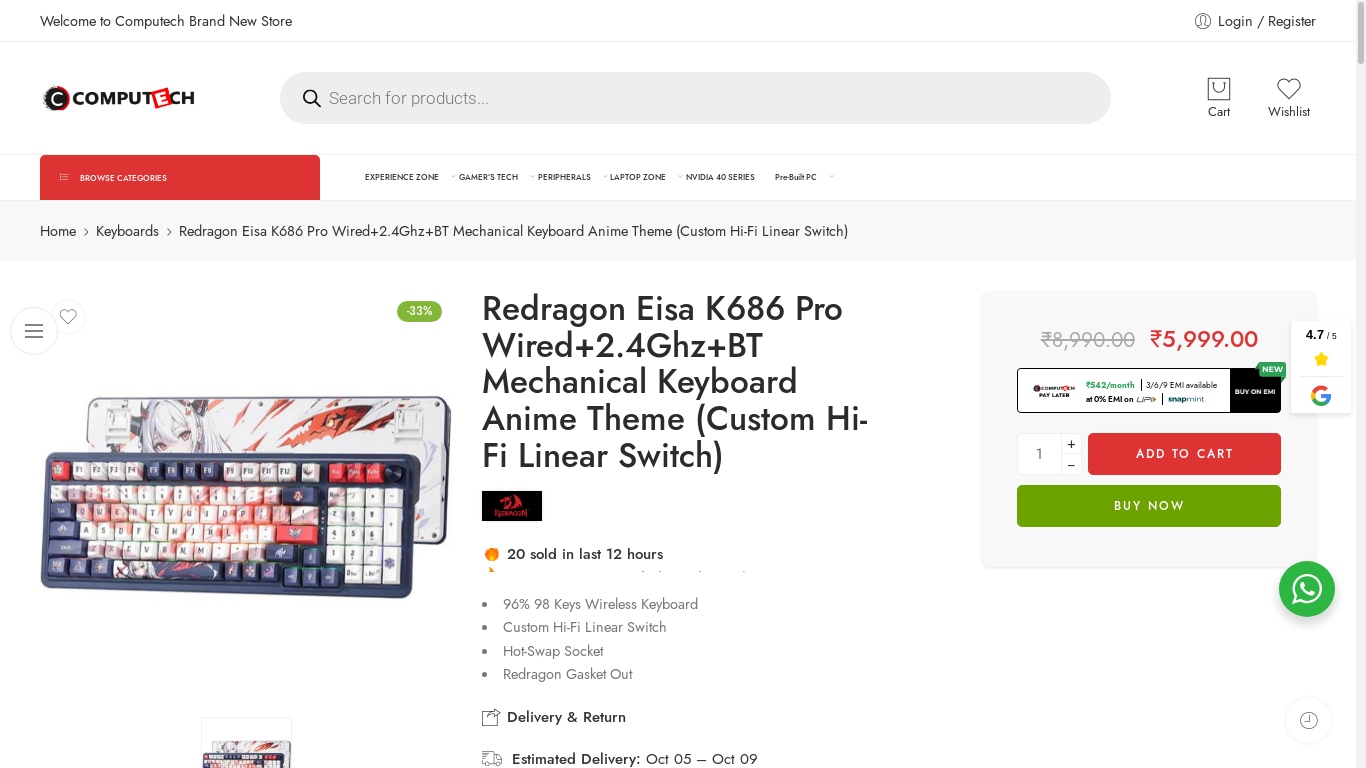 the desktop screenshot of computechstore.in
