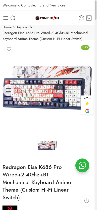 the mobile screenshot of computechstore.in