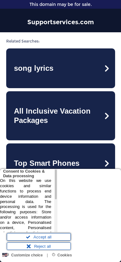 the mobile screenshot of ww17.supportservices.com