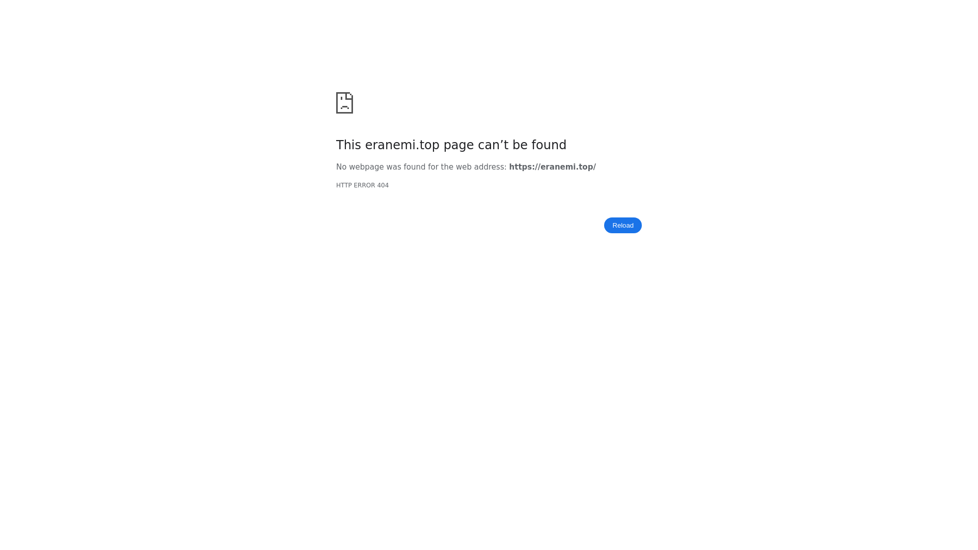 the desktop screenshot of eranemi.top