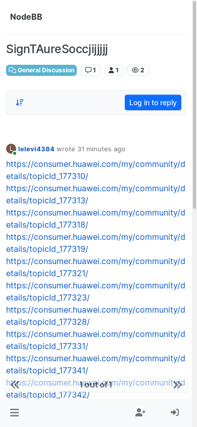 the mobile screenshot of forum.potok.digital
