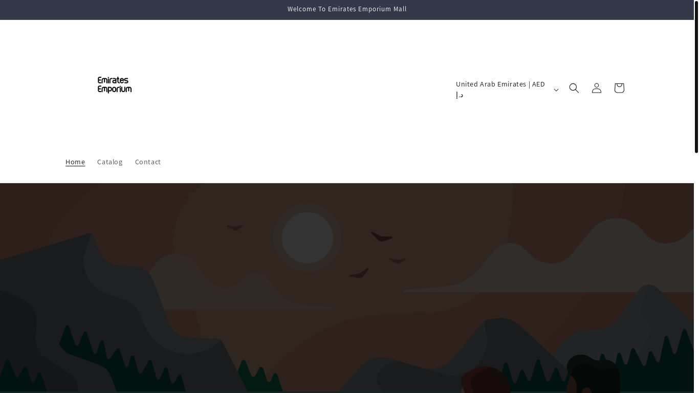 the desktop screenshot of emporiumemiratess.shop
