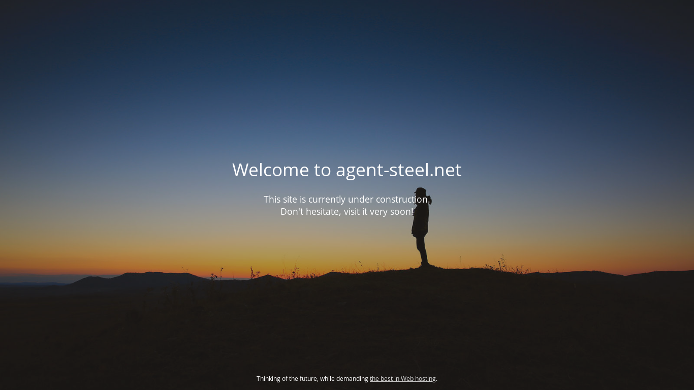 the desktop screenshot of agent-steel.net