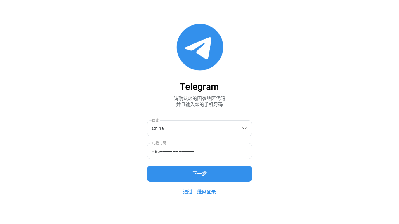 the desktop screenshot of telepzcm.cn