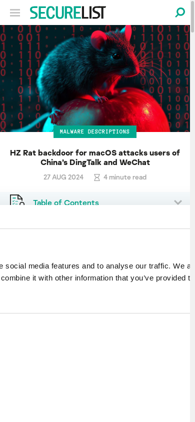 the mobile screenshot of securelist.com