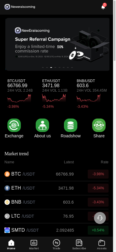 the mobile screenshot of web.neweraiscoming.site