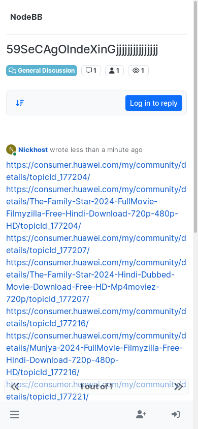 the mobile screenshot of forum.potok.digital