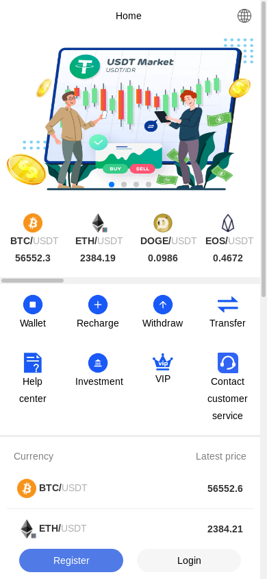 the mobile screenshot of ltspt.com