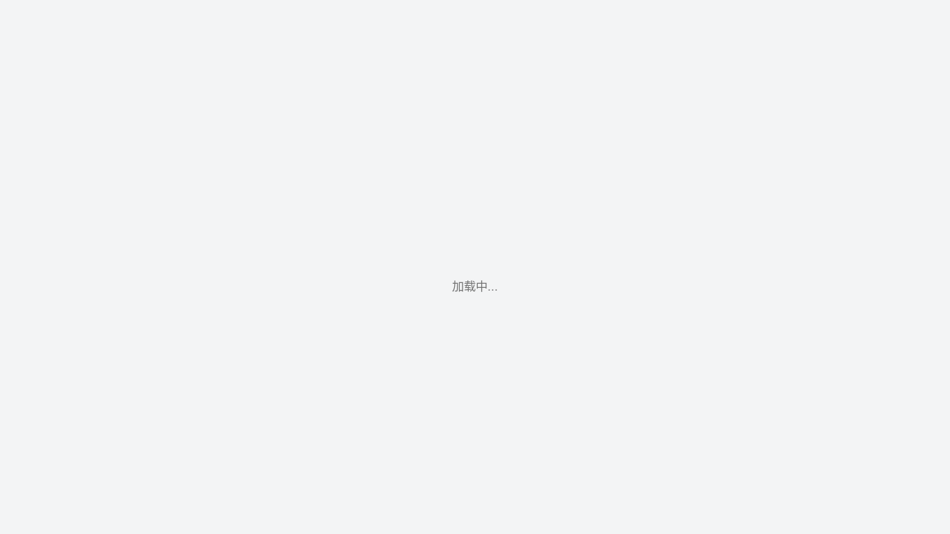 the desktop screenshot of mdap-feedback-h5-v.huolala.cn