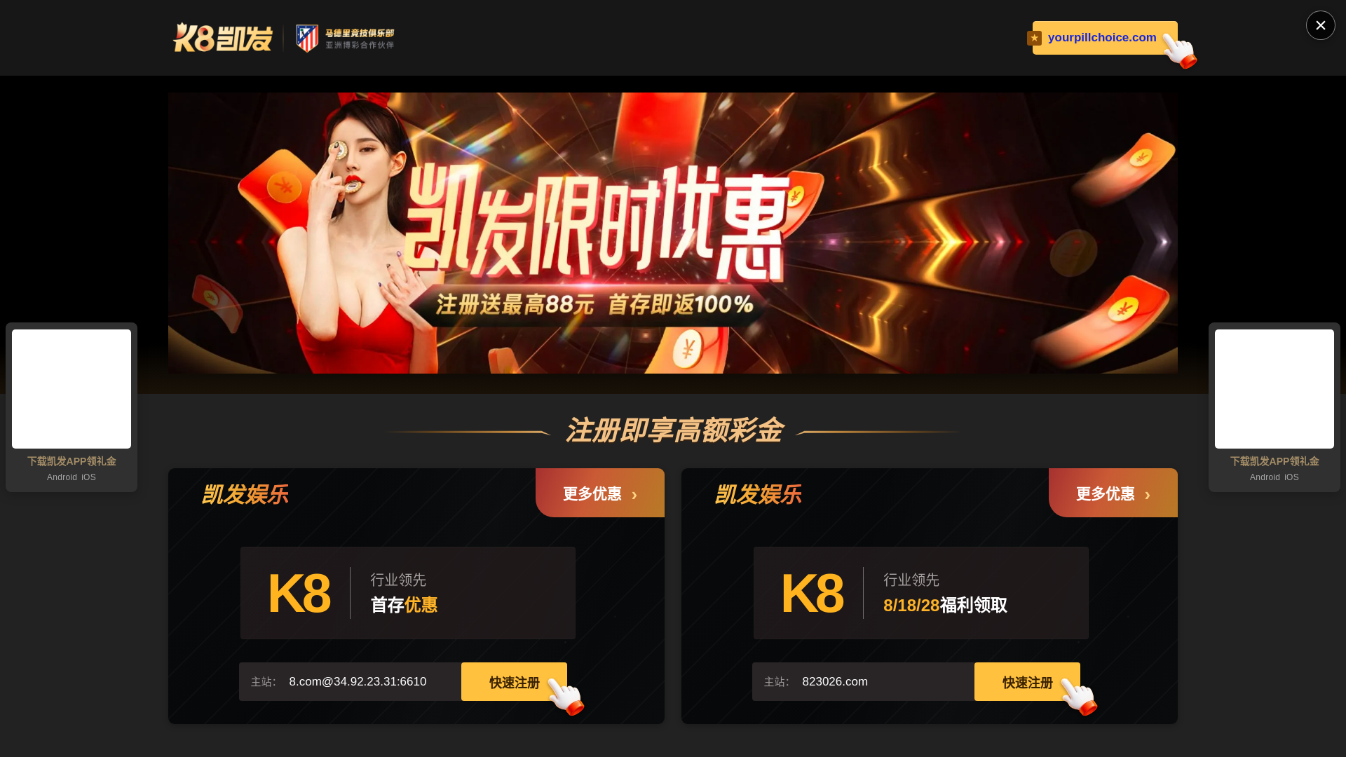 365bet - (中国)上海365bet进出口贸易公司欢迎您娱乐体验 - URL Scan Results | Tiny Scan