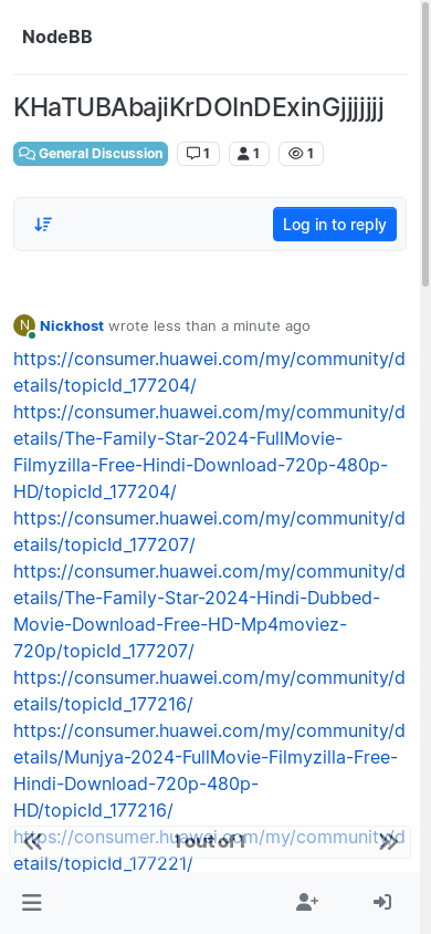 the mobile screenshot of forum.potok.digital