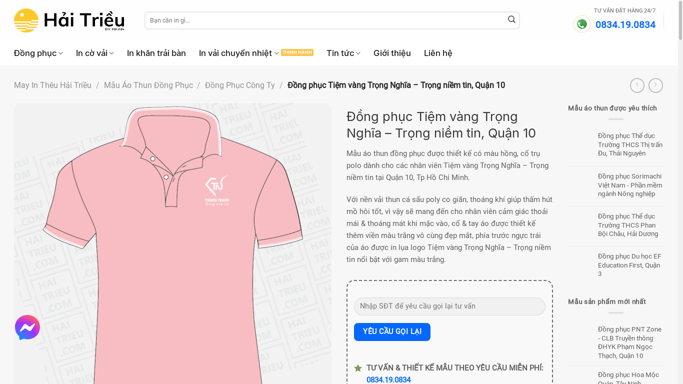the desktop screenshot of haitrieu.com