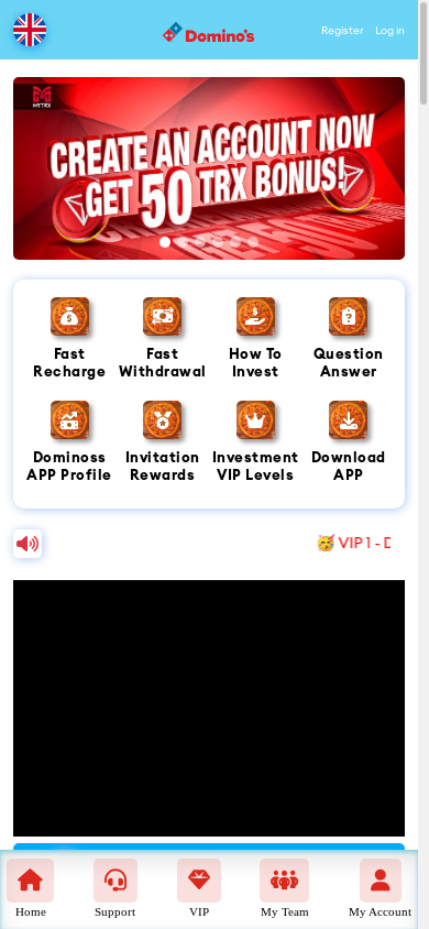 the mobile screenshot of dominoss.app