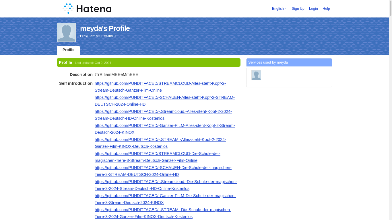 the desktop screenshot of profile.hatena.ne.jp