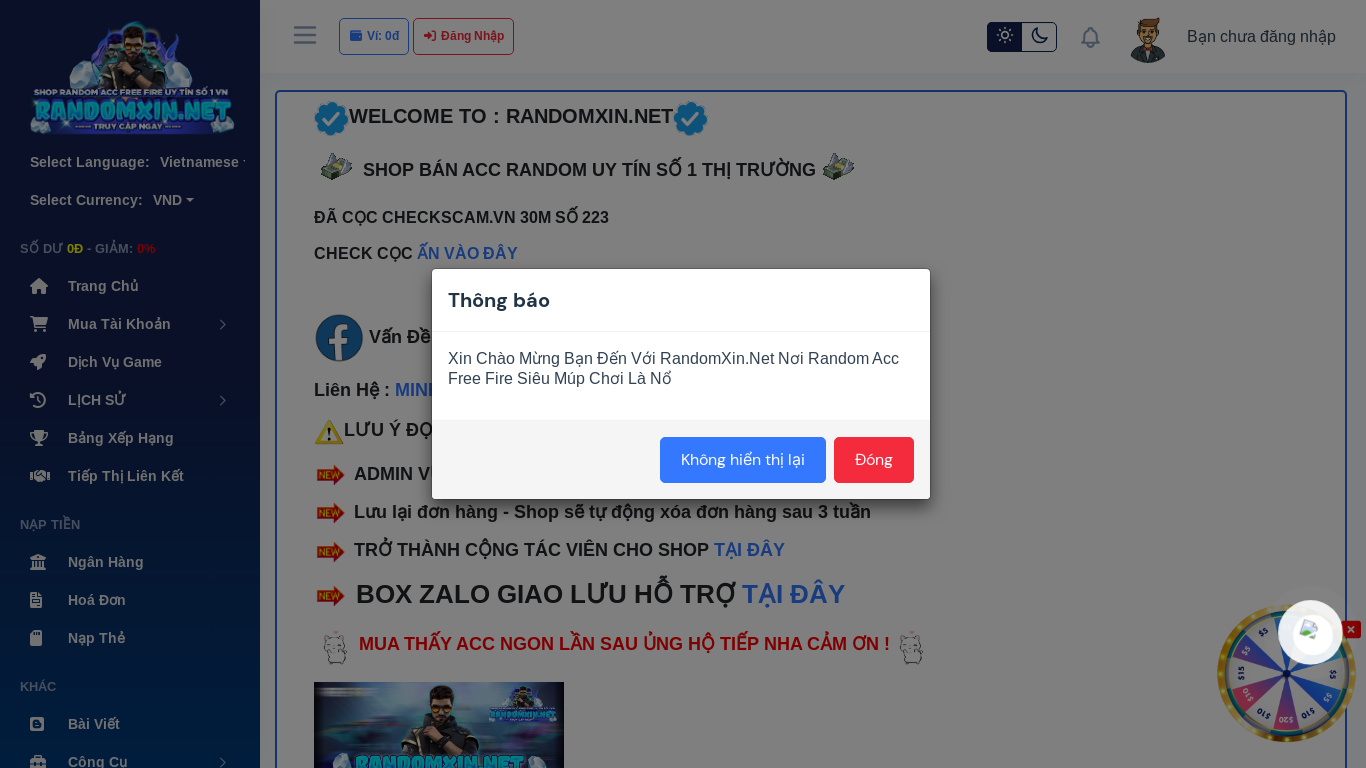 the desktop screenshot of thaidui.randomxin.net