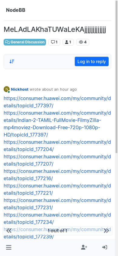 the mobile screenshot of forum.potok.digital