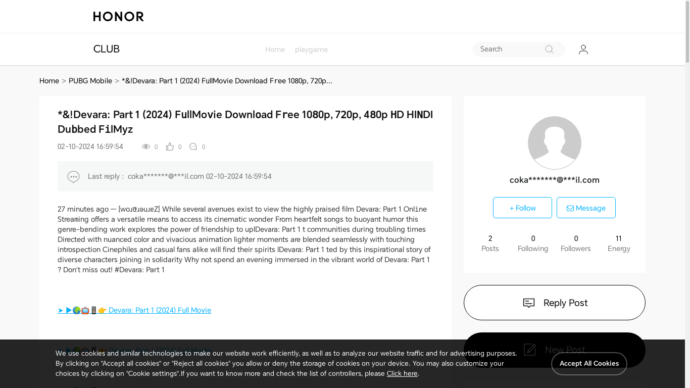the desktop screenshot of www.honor.com