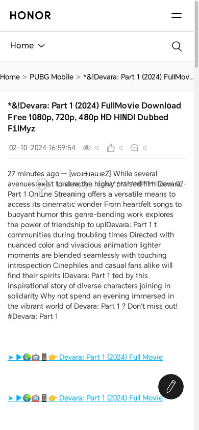 the mobile screenshot of www.honor.com