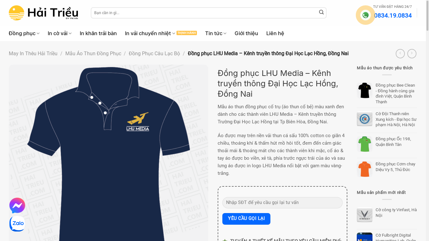 the desktop screenshot of haitrieu.com