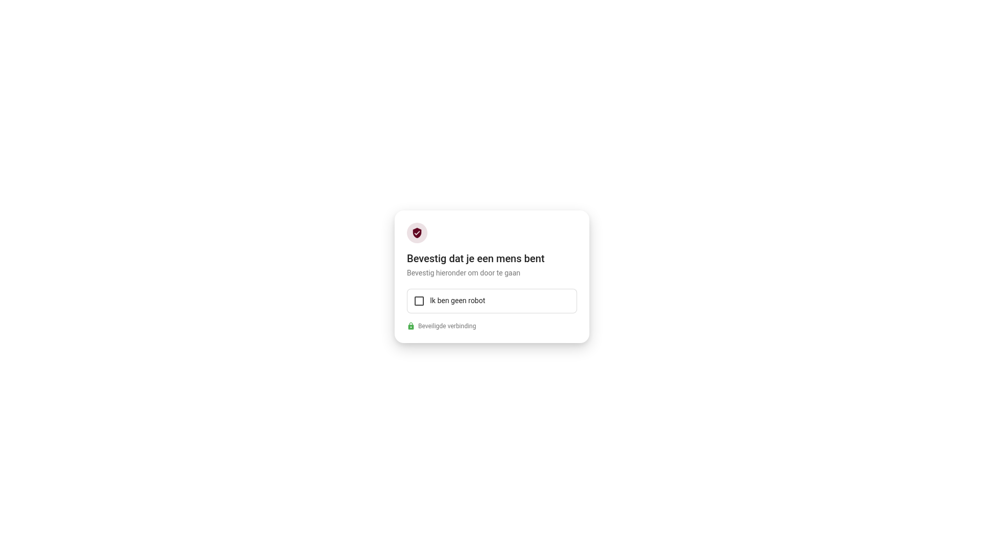 Verification - URL Scan Results | Tiny Scan