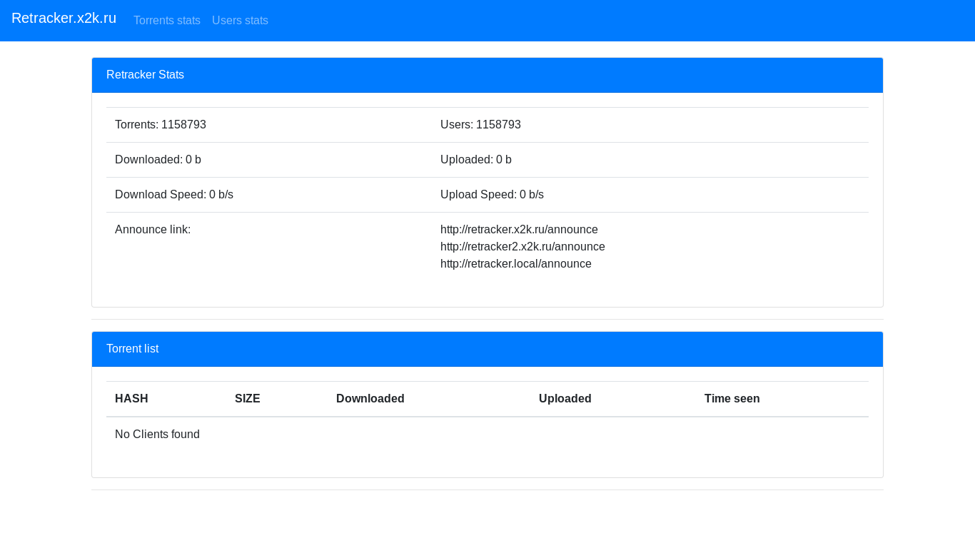 the desktop screenshot of retracker.x2k.ru