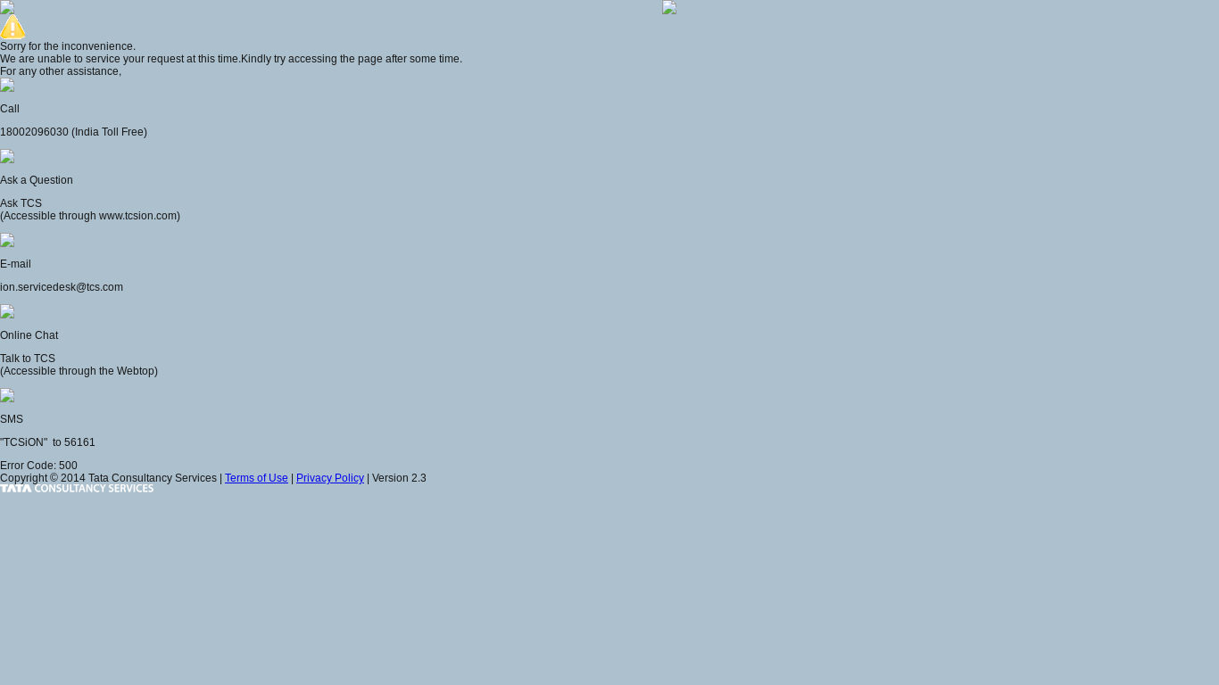 the desktop screenshot of www.tcsion.com