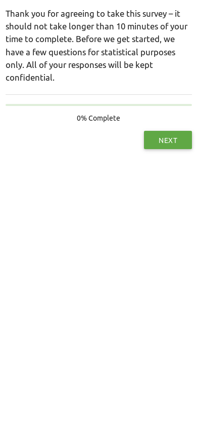 the mobile screenshot of survey.cmix.com