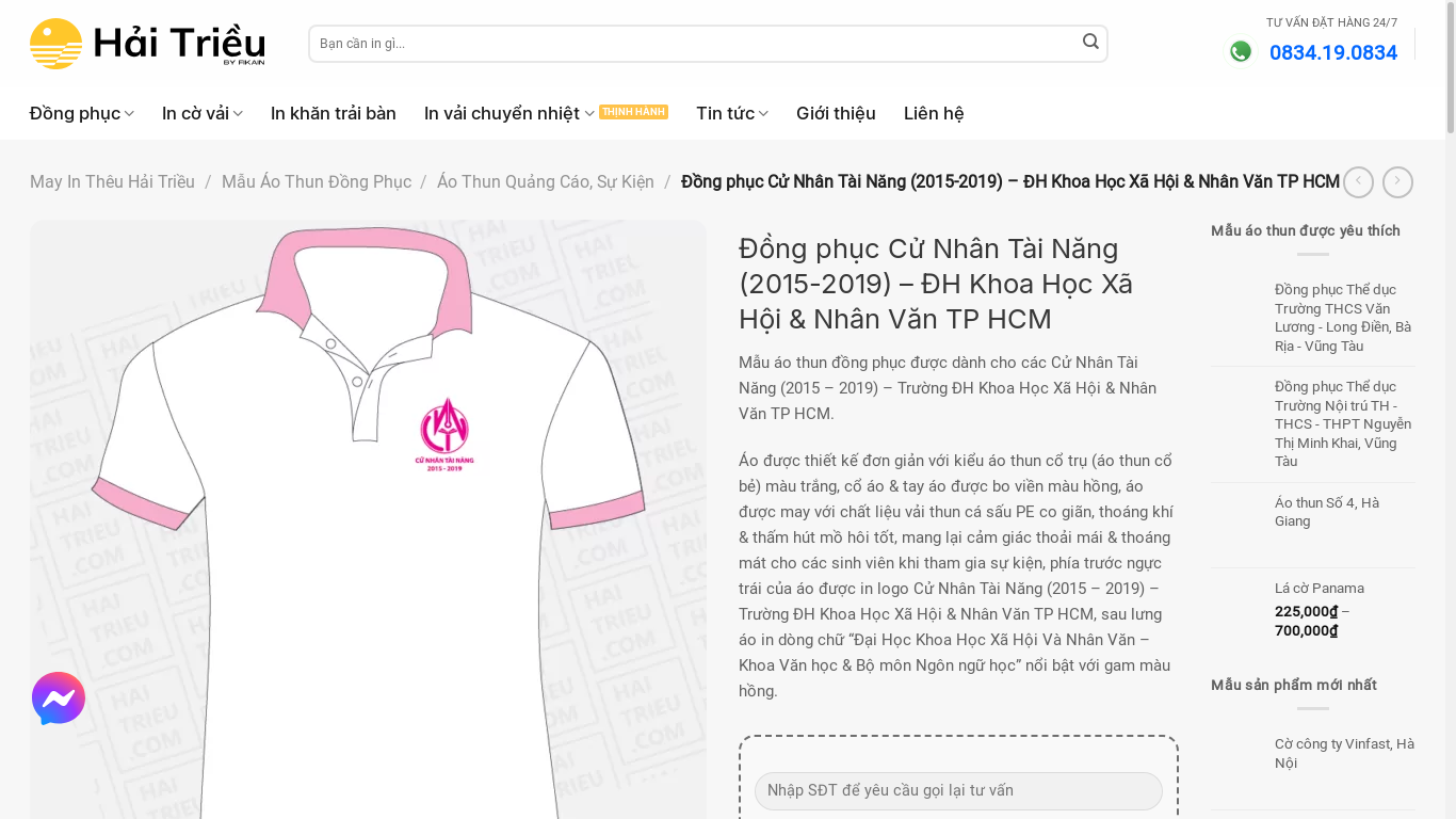 the desktop screenshot of haitrieu.com
