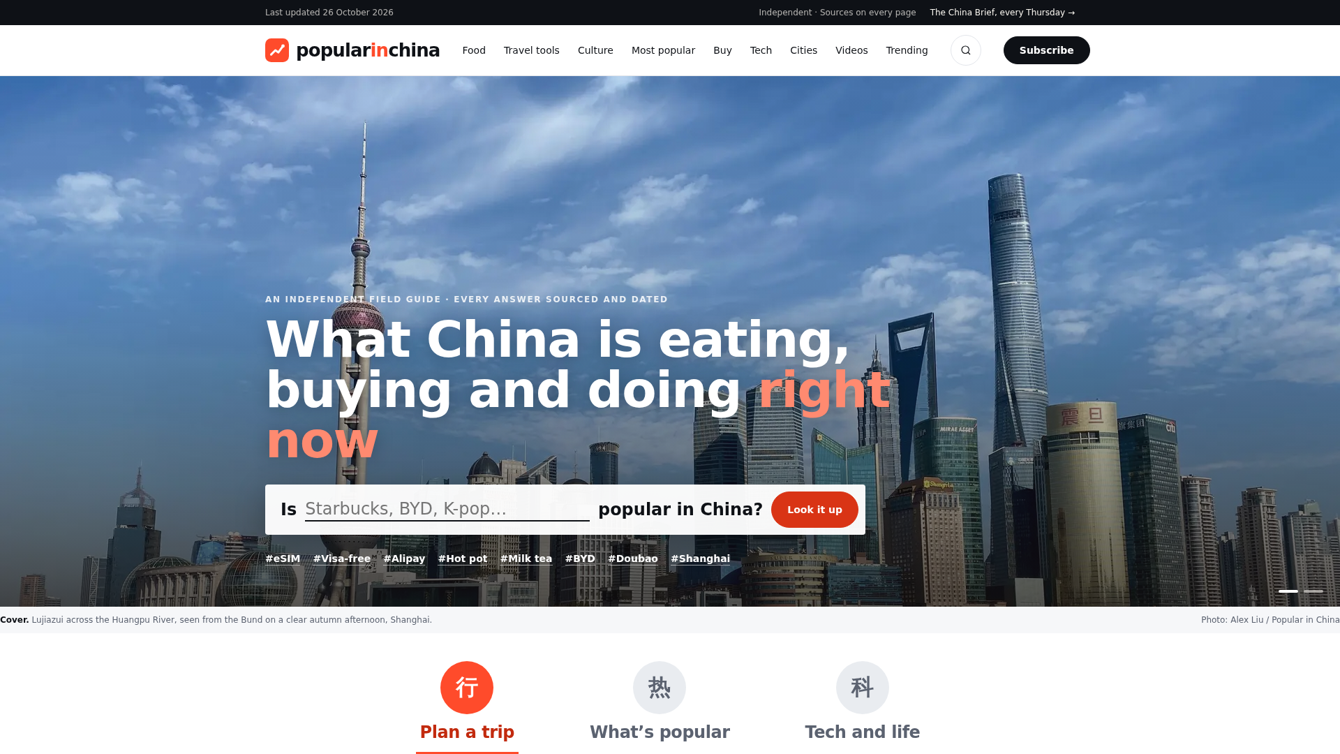 Popular in China: What China Is Eating, Buying and Doing - URL Scan ...