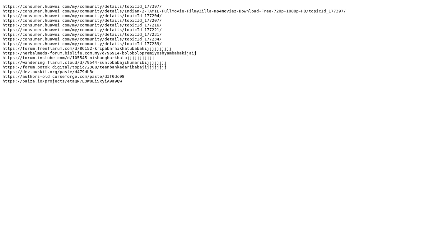 the desktop screenshot of paste.feed-the-beast.com