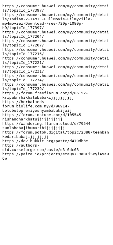 the mobile screenshot of paste.feed-the-beast.com