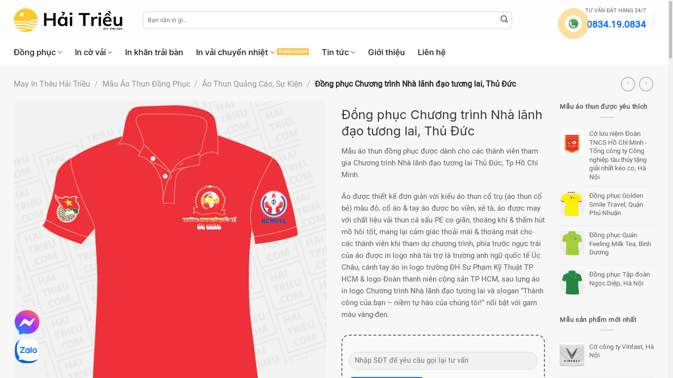 the desktop screenshot of haitrieu.com
