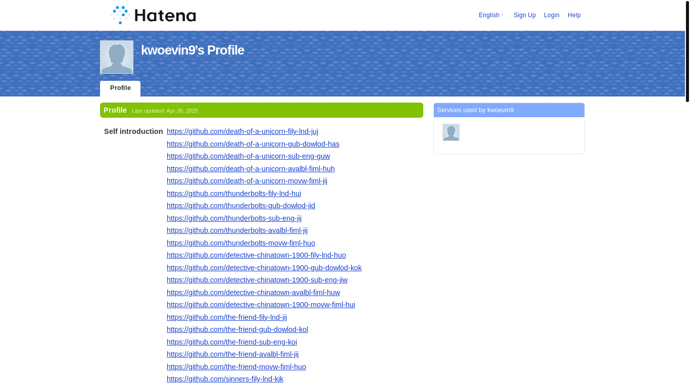 the desktop screenshot of profile.hatena.ne.jp