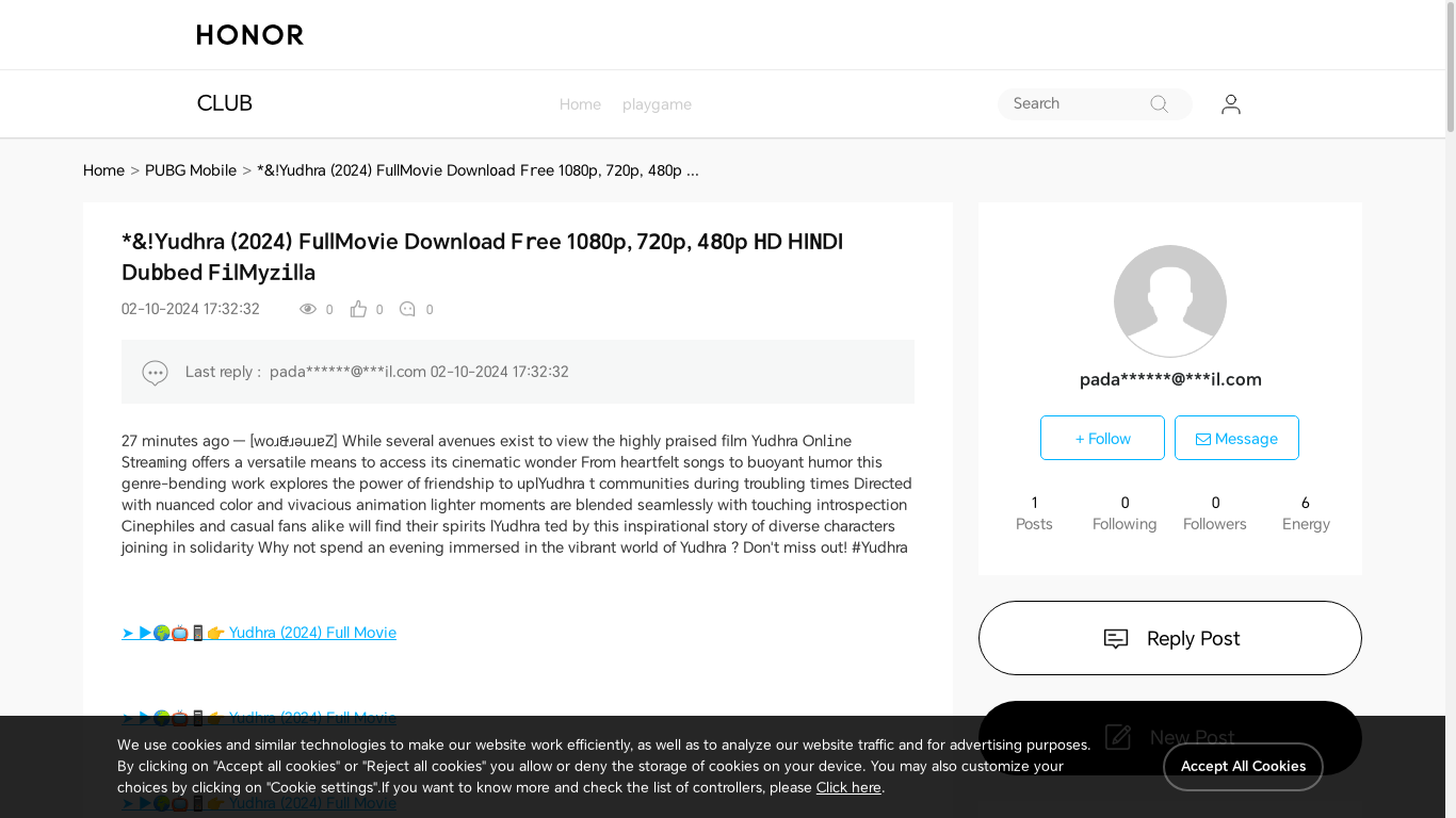 the desktop screenshot of www.honor.com