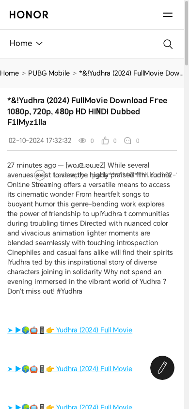 the mobile screenshot of www.honor.com