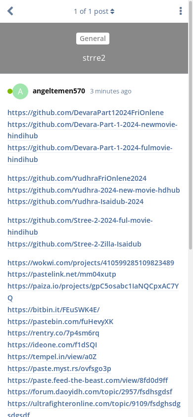 the mobile screenshot of forum.instube.com