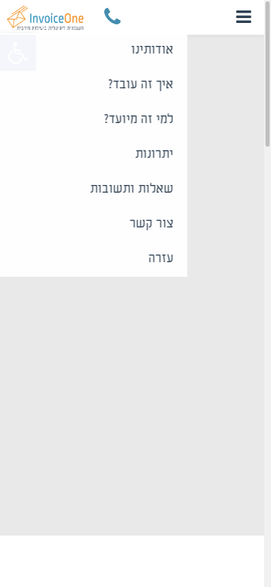 the mobile screenshot of www.invoice-one.co.il