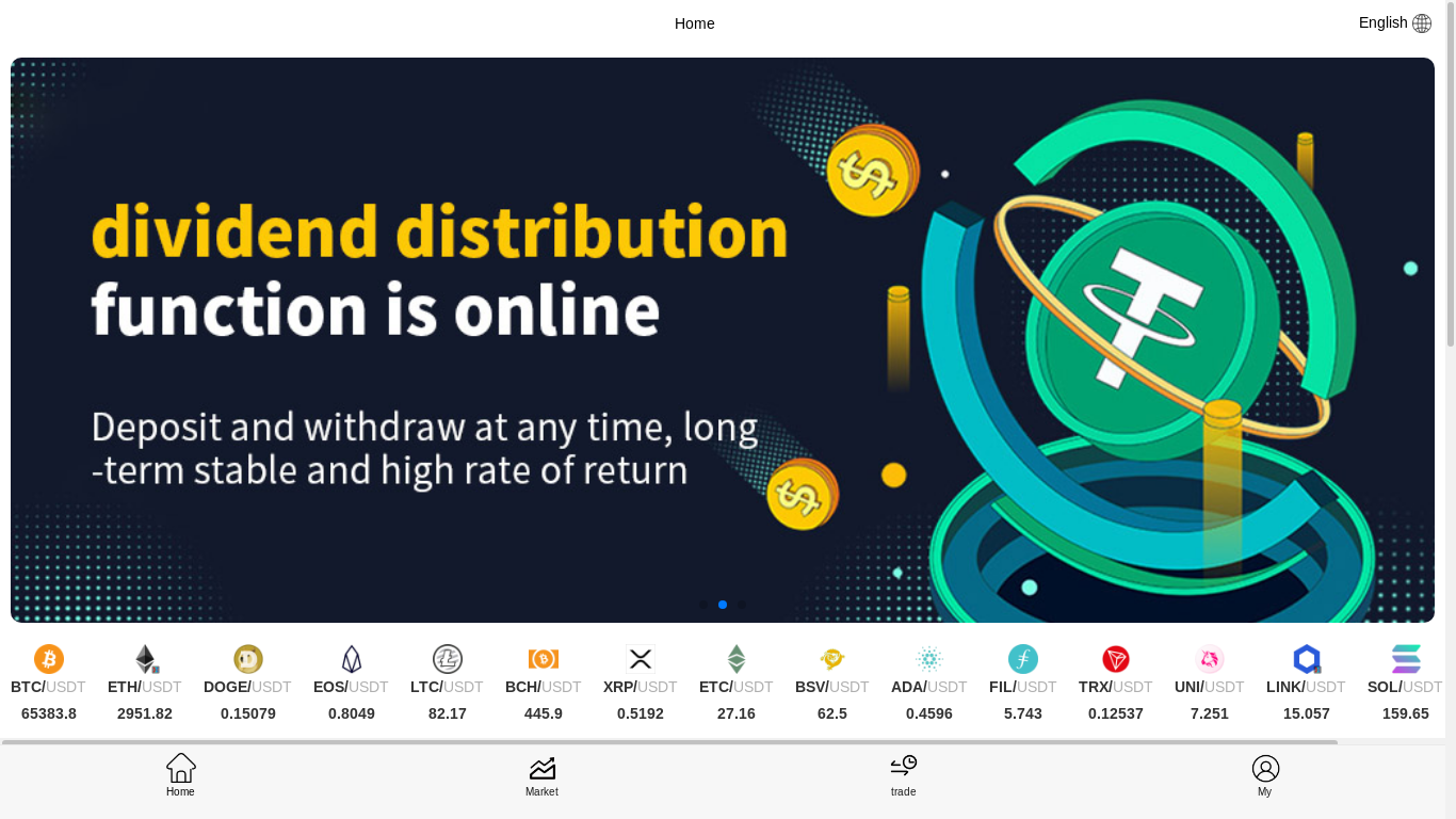 the desktop screenshot of etsxe.com