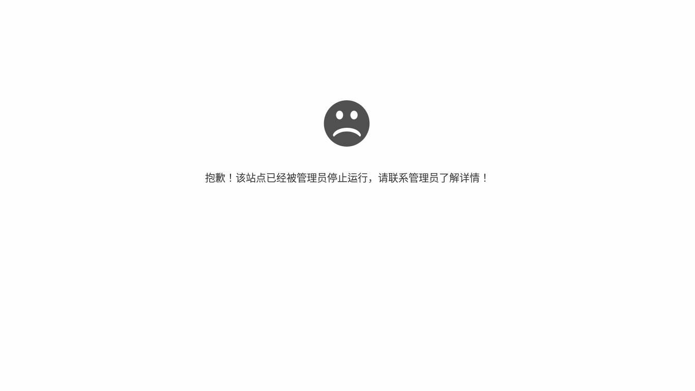 the desktop screenshot of www.ltxbwg.cn