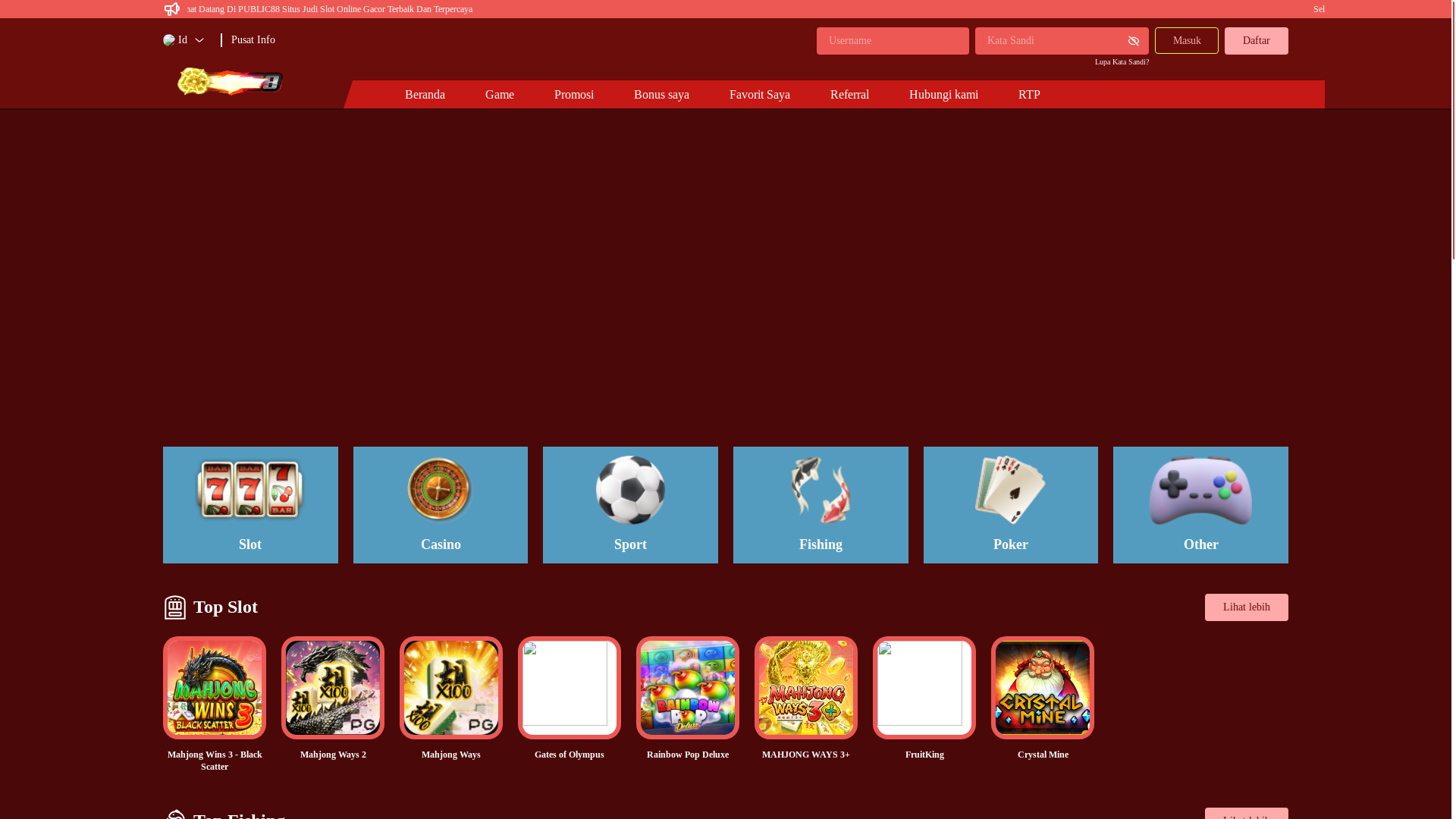 the desktop screenshot of public88batmancom.pages.dev